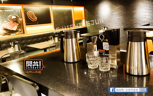 開丼 燒肉vs丼飯_阿君君-2753