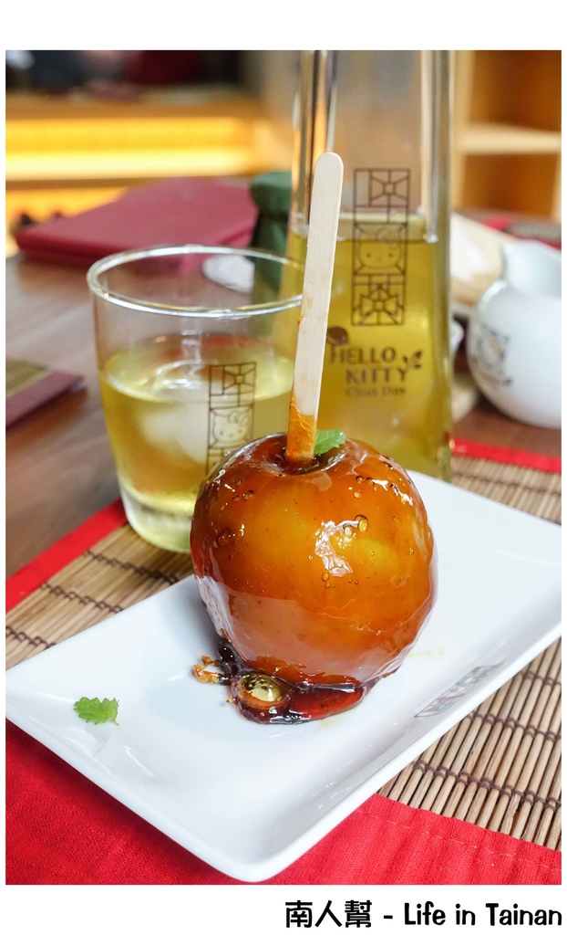 HELLO KITTY 呷茶 Chat Day