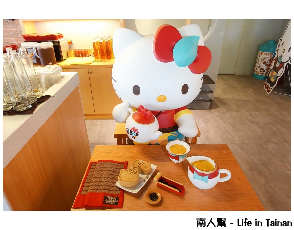 HELLO KITTY 呷茶 Chat Day