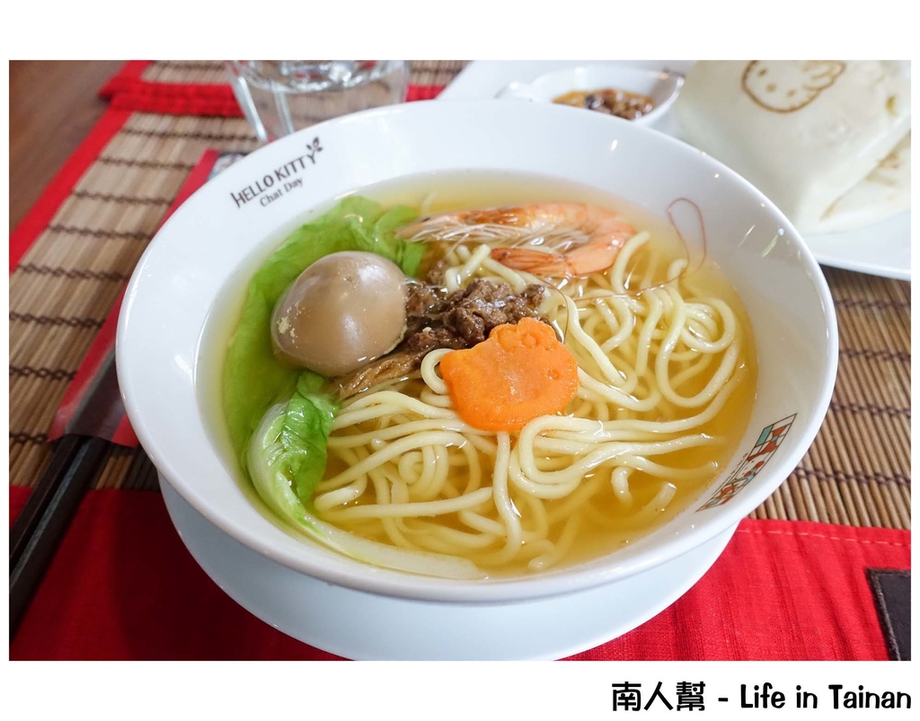 HELLO KITTY 呷茶 Chat Day