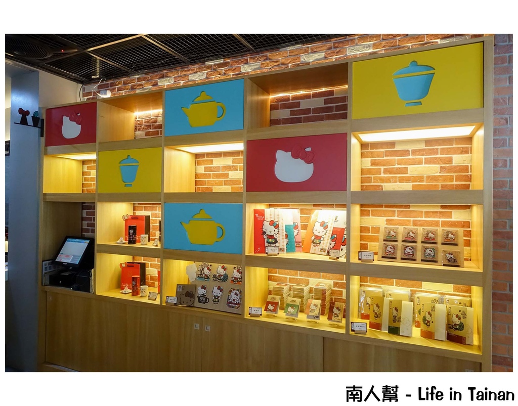 HELLO KITTY 呷茶 Chat Day