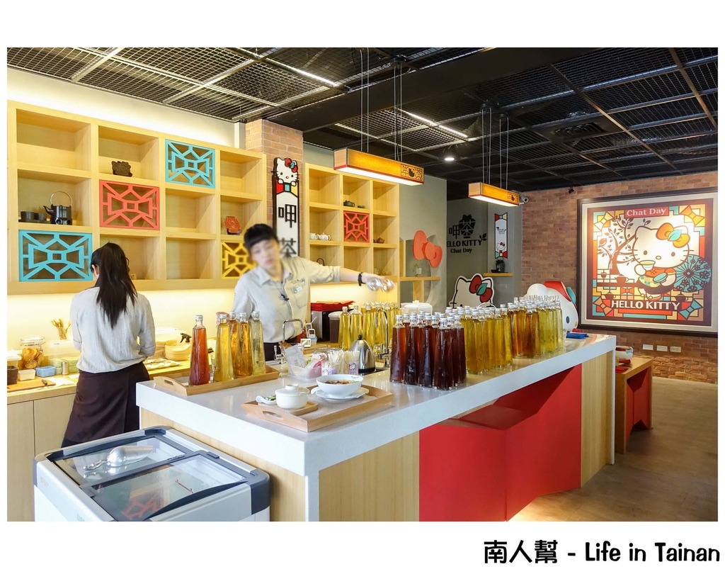 HELLO KITTY 呷茶 Chat Day