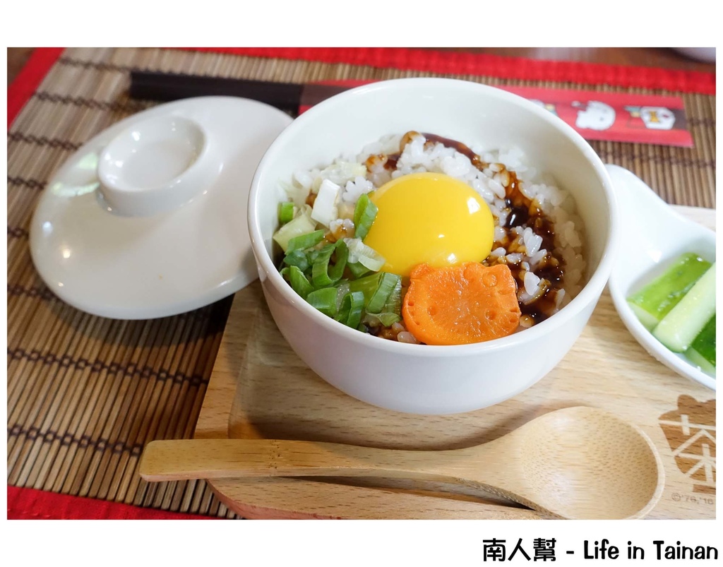 HELLO KITTY 呷茶 Chat Day