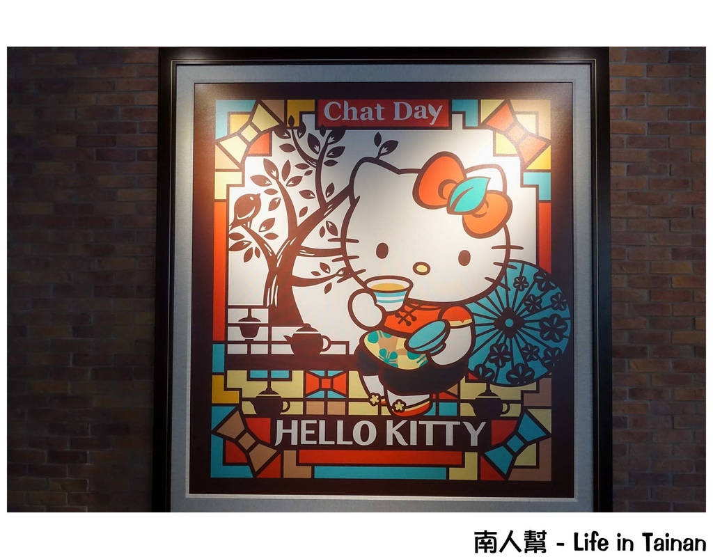 HELLO KITTY 呷茶 Chat Day