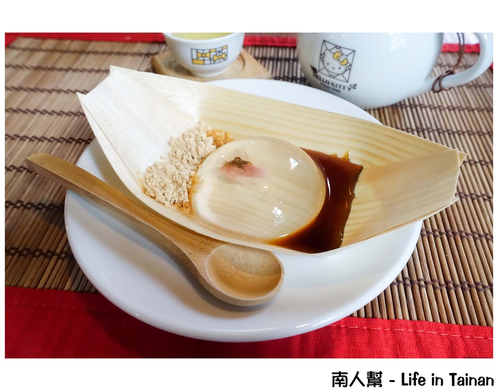 HELLO KITTY 呷茶 Chat Day