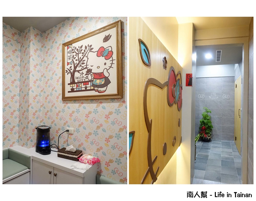 HELLO KITTY 呷茶 Chat Day