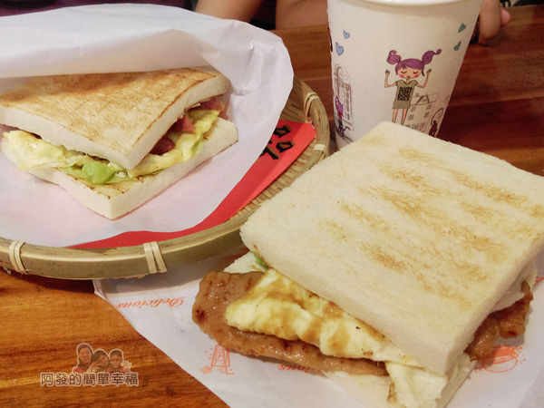 碳厚囍13-美食上桌