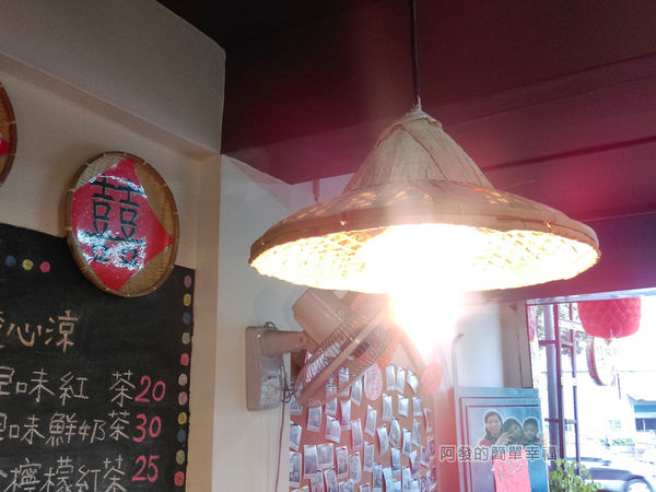 碳厚囍08-斗笠燈飾