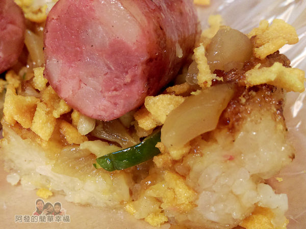 碳厚囍23-碳烤卡滋大腸包小腸剖面