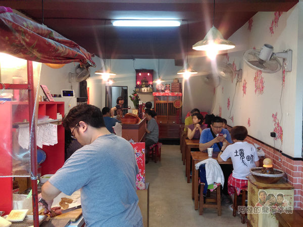 碳厚囍06-用餐環境