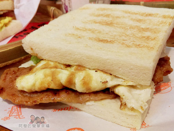 碳厚囍14-碳烤里肌肉牽絲蛋吐司