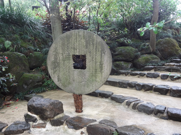 cm20130921___c160d929a8cc14ed6fbe1085d11