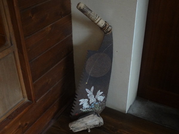 cm20130905___caec639720ca3ca6e63eff46992