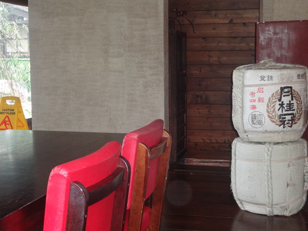 cm20130905___ab9ad3cf625126d3154dea4b102