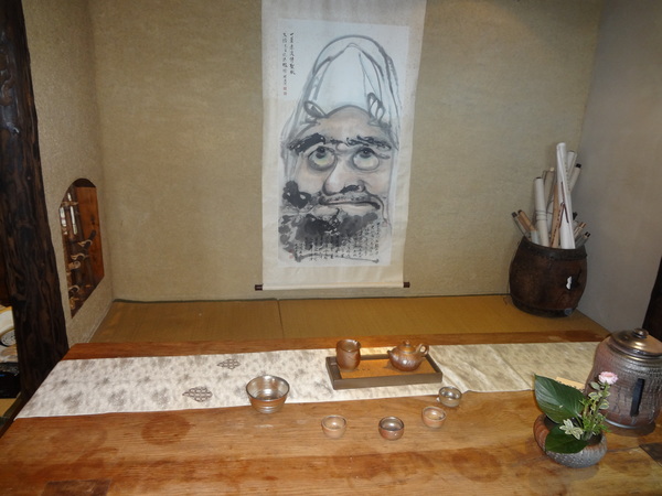 cm20130922___5b512462036f8eeb0cd0fdfe6e5