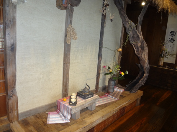 cm20130922___d6294f48cdd319d08b3a4731082