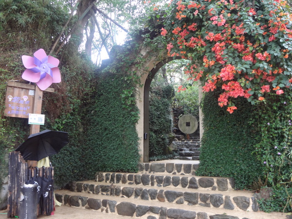 cm20130904___31bc5924695b4c2e25fb8fdd707