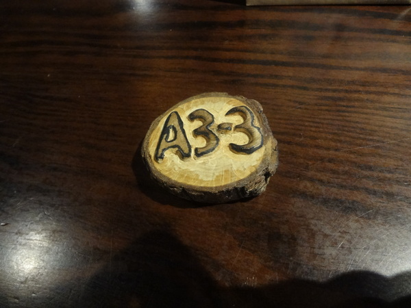 又見一炊煙：1011124[官本金文愛台灣]又見一炊煙日式庭園禪風慢活好自在詩情畫意無菜單料理(用餐篇)