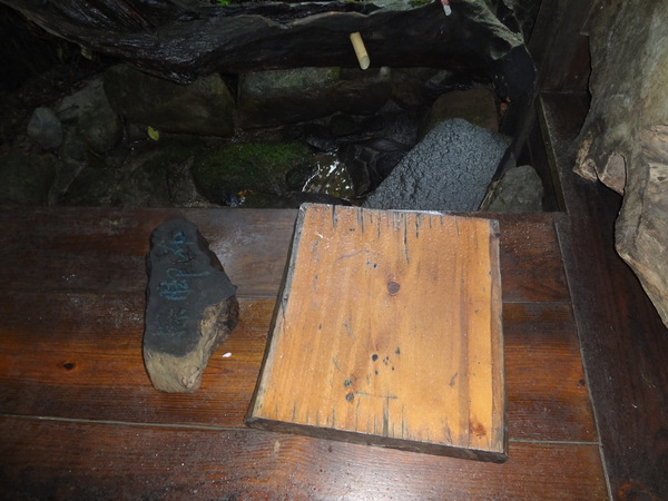 cm20130905___243cc5c66d1adc7866294a6ca81