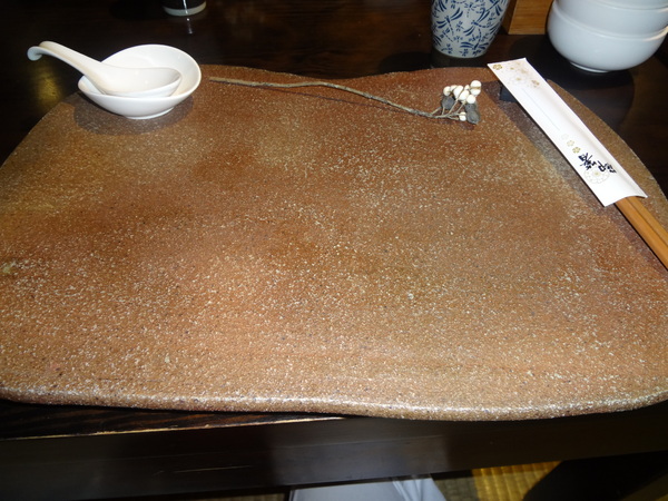 又見一炊煙：1011124[官本金文愛台灣]又見一炊煙日式庭園禪風慢活好自在詩情畫意無菜單料理(用餐篇)