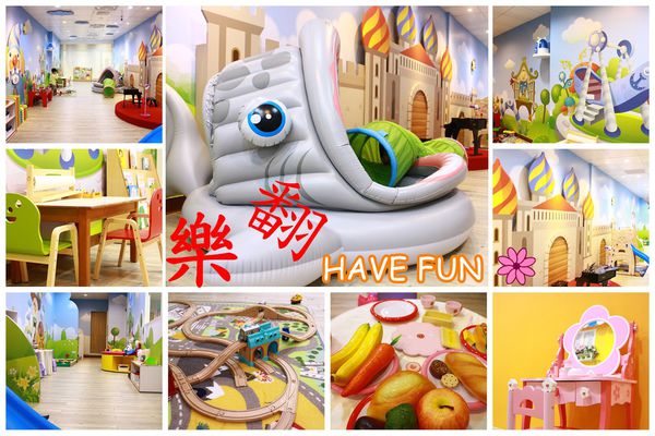 2016-05-06 多圖.jpg