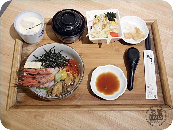 0815-匠心-私廚。日食堂 (24)