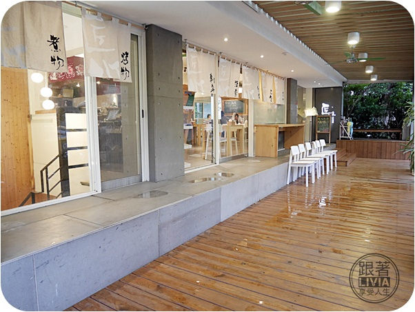 0815-匠心-私廚。日食堂 (3)