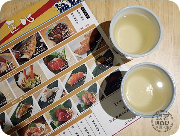 0815-匠心-私廚。日食堂 (14)