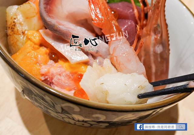 匠心-私廚。日食堂_阿君君-4655