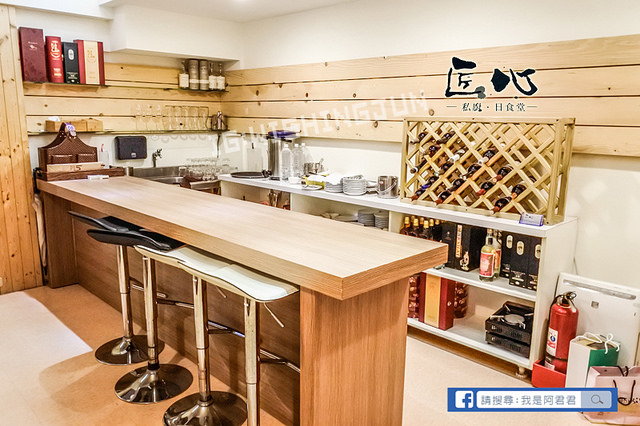 匠心-私廚。日食堂_阿君君-4714