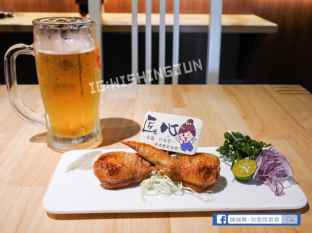 匠心-私廚。日食堂_阿君君-4661