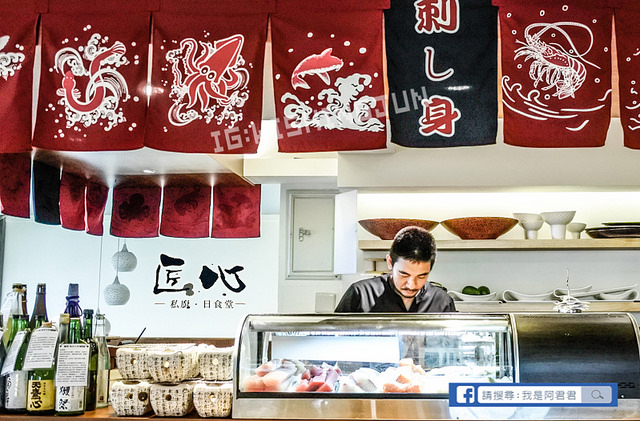 匠心-私廚。日食堂_阿君君-4632