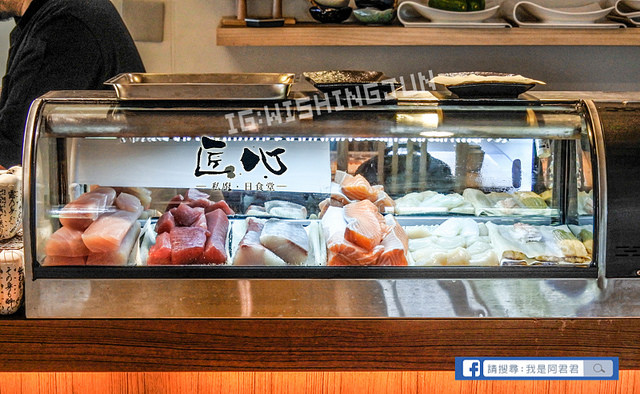 匠心-私廚。日食堂_阿君君-4613