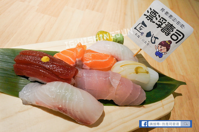 匠心-私廚。日食堂_阿君君-4699