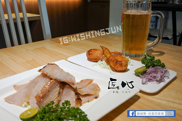 匠心-私廚。日食堂_阿君君-4674