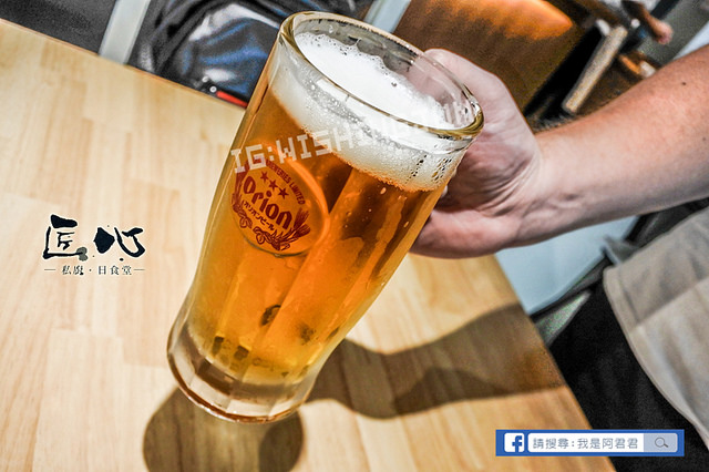 匠心-私廚。日食堂_阿君君-4627