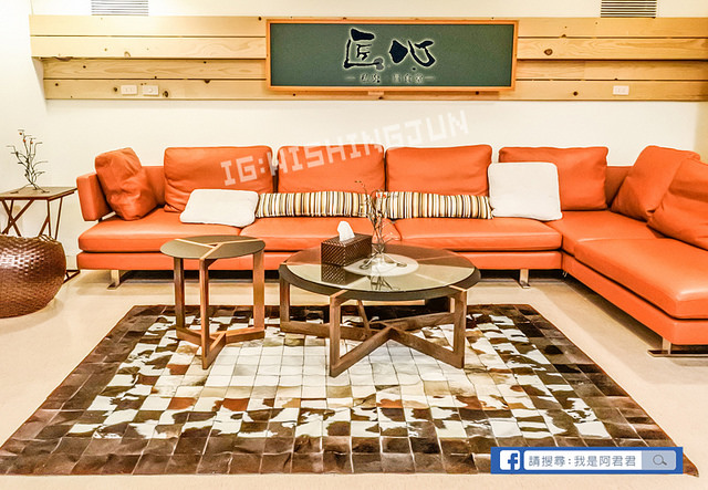 匠心-私廚。日食堂_阿君君-4717