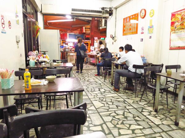 【蘆洲美食】峰涼麵-從早到晚都能吃到的涼麵店