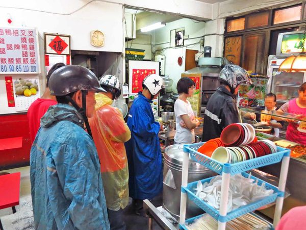 【蘆洲美食】宏昇燒臘-便宜又好吃的燒臘店