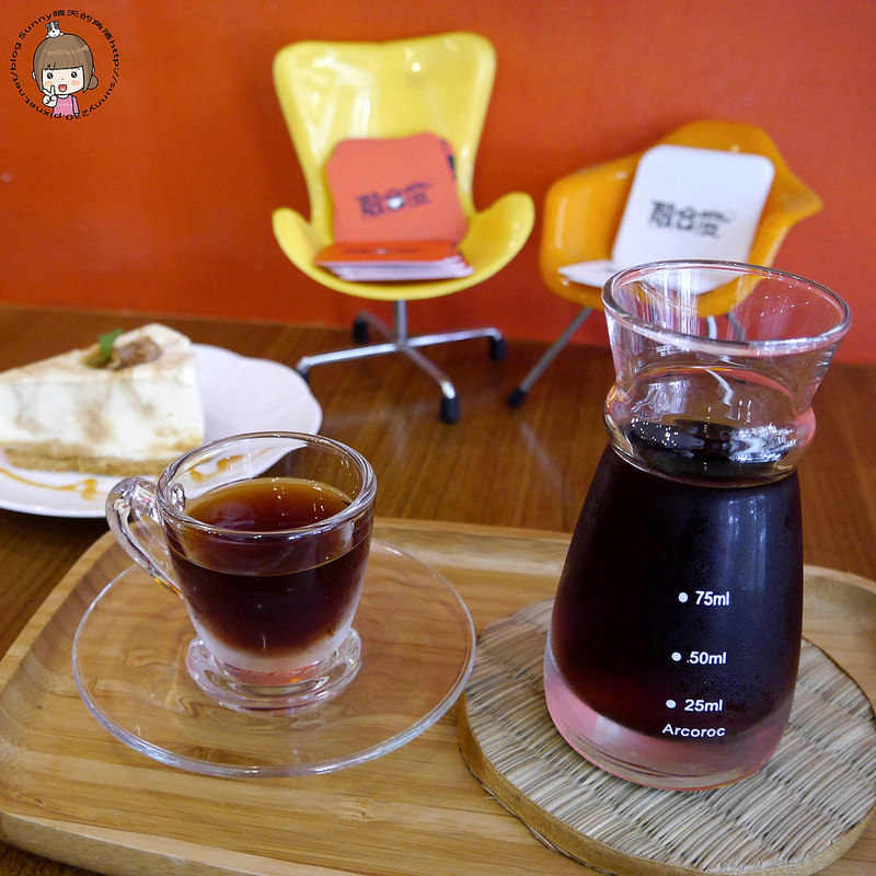 嘉義x在地人咖啡-融合度咖啡