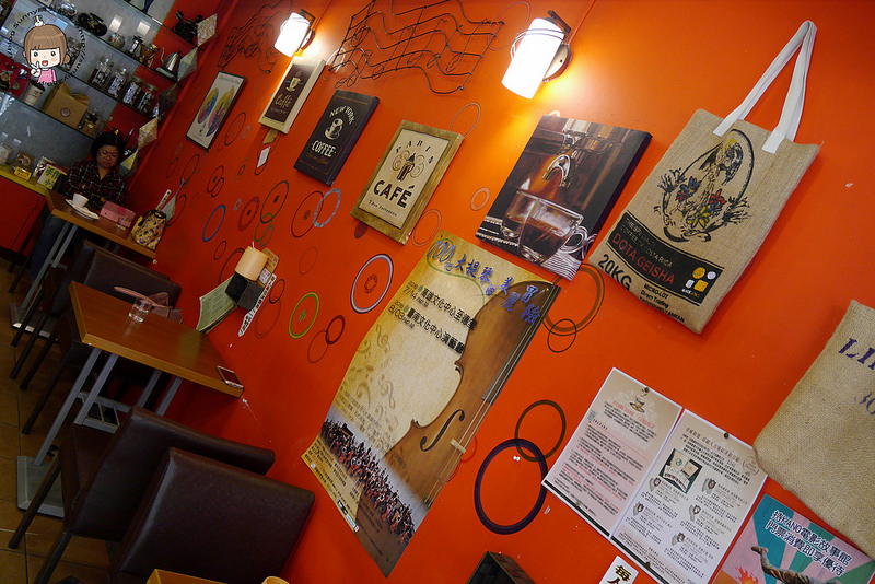 嘉義x在地人咖啡-融合度咖啡