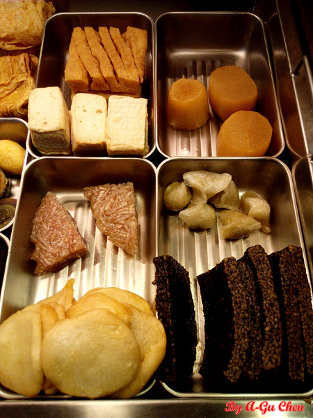 台南•肉皮張魯味【金華店】:【臺南Ω中西區】肉皮張魯味。傳承自嘉義二十多年老店的臺南滷味,宵夜好選擇