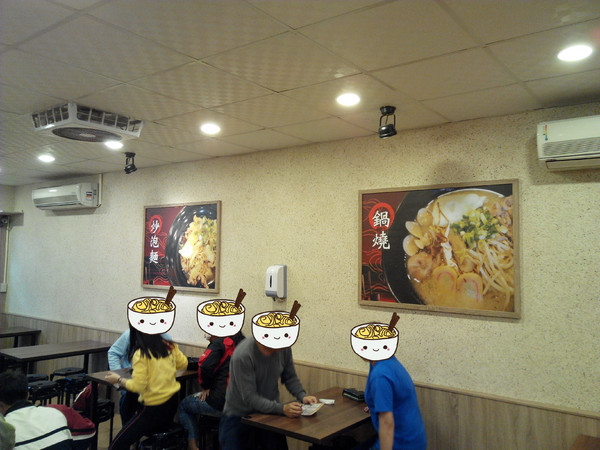 來碗拉麵(麻豆店)：【麻豆區】來碗拉麵。平價拉麵加麵不加價