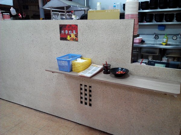 來碗拉麵(麻豆店)：【麻豆區】來碗拉麵。平價拉麵加麵不加價