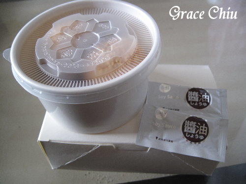 点心道 點心道 爭鮮 台北港式 台北平價港式 台北好吃港式 台北好吃港點