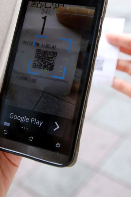 48-1.JPG - 1050817爭鮮点心道