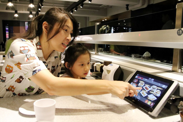 9.JPG - 1050817爭鮮点心道