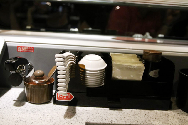 14.JPG - 1050817爭鮮点心道