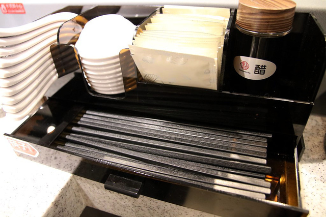 17.JPG - 1050817爭鮮点心道