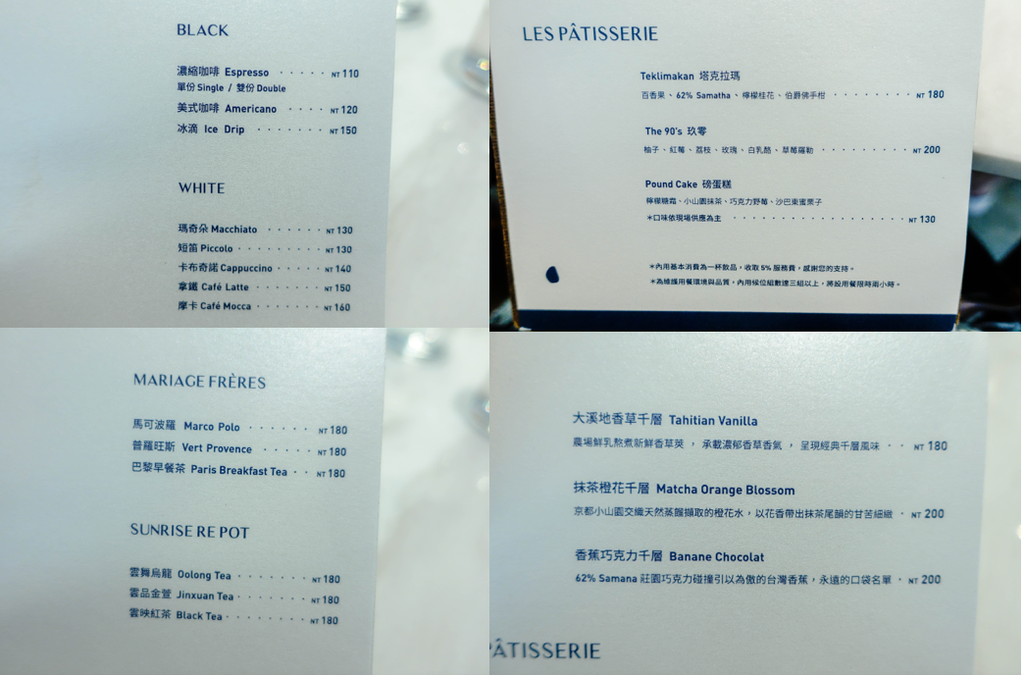 螢幕快照 2016-06-23 下午11.47.34.png